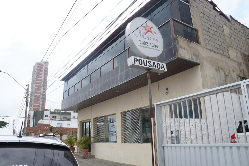 Pousada Portal Dos Mares Recife Ngoại thất bức ảnh